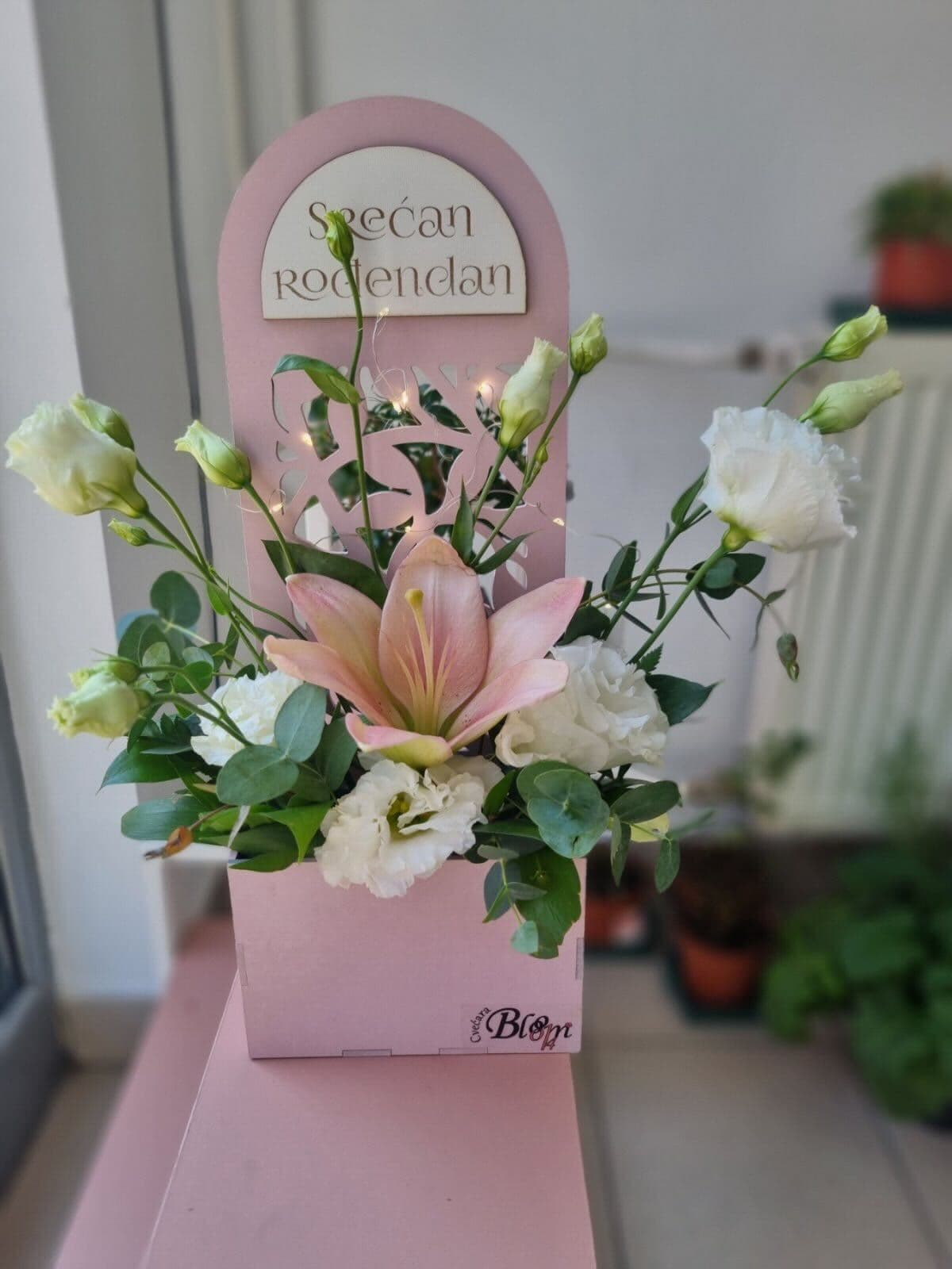 Korpica za rođendan - Cvećara Bloom014 Valjevo